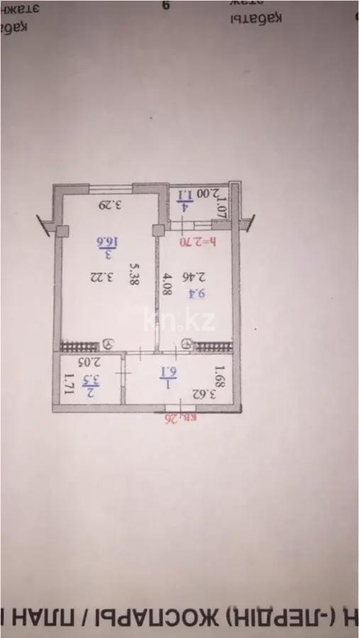 Продажа 1-комнатной квартиры, 38.9 м², ул. Кунаева, дом  336 - Продажа квартир в Алматы фото 1 из 1