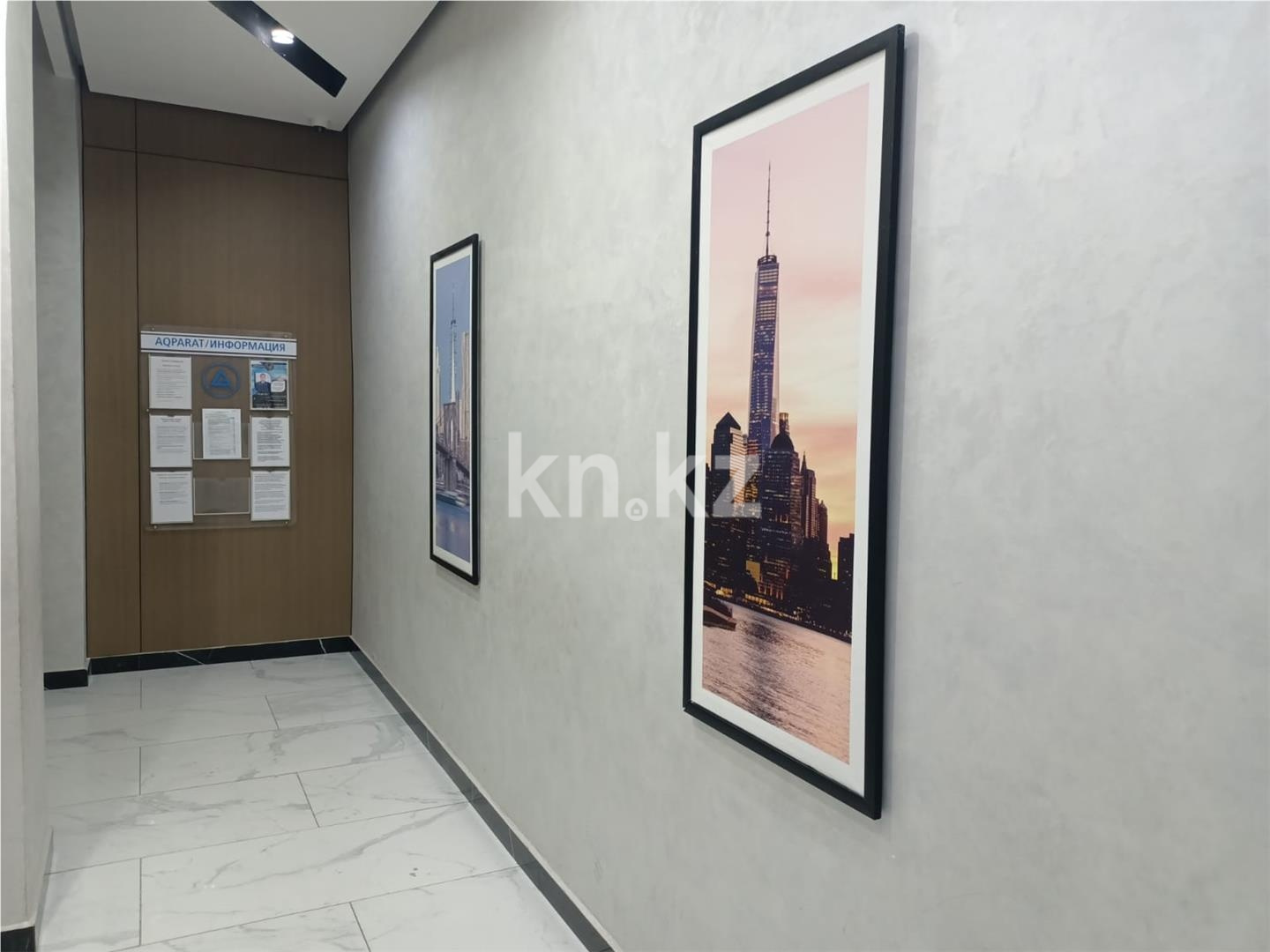 Продажа 4-комнатной квартиры, 90.6 м² - Продажа  четырехкомнатных квартир в новостройках Астаны фото 35 из 44