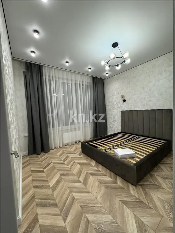 Продажа 2-комнатной квартиры, 44 м² - Продажа двухкомнатных квартир в Астане - страница 5 фото 3 из 4