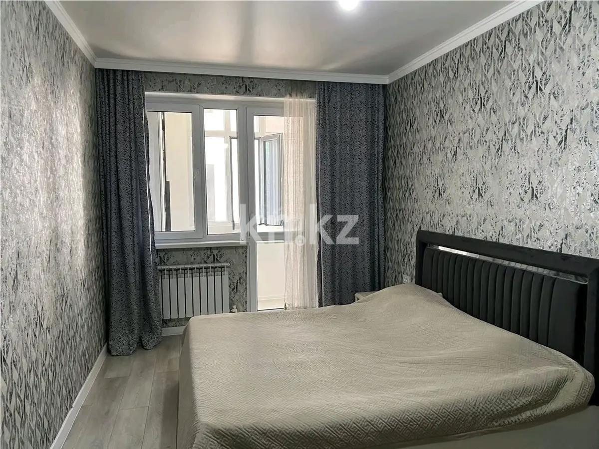Продажа 3-комнатной квартиры, 98 м², ул. Толе би, дом  285/8 в Алматы - фото 2