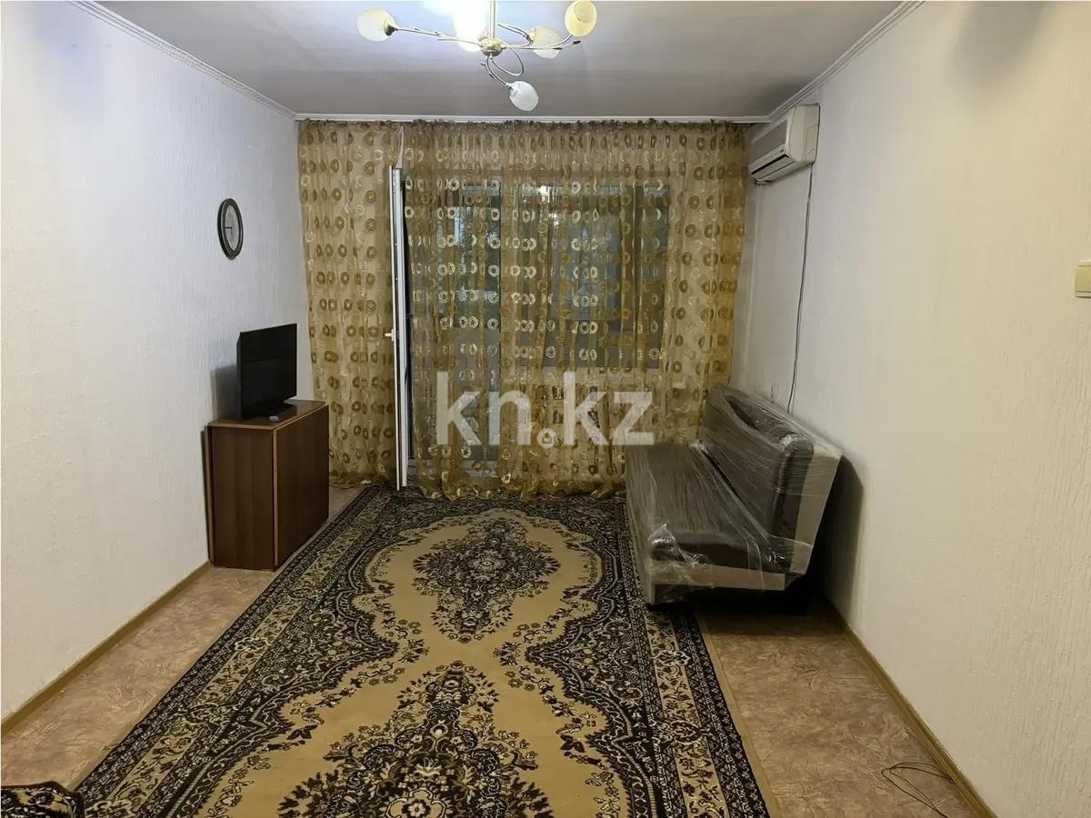 Продажа 2-комнатной квартиры, 45 м² в Алматы