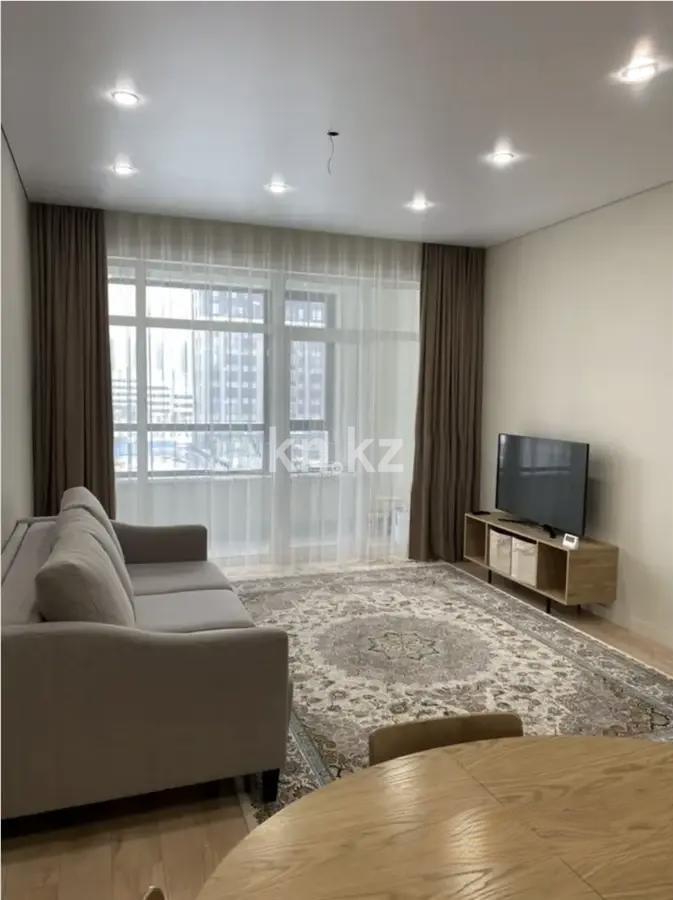 Продажа 2-комнатной квартиры, 52 м² - Продажа квартир в Астане без посредников - страница 4 фото 1 из 4