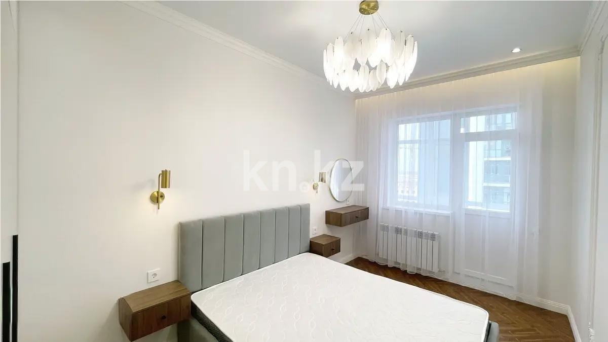 Продажа 3-комнатной квартиры, 63 м² в Астане - фото 2