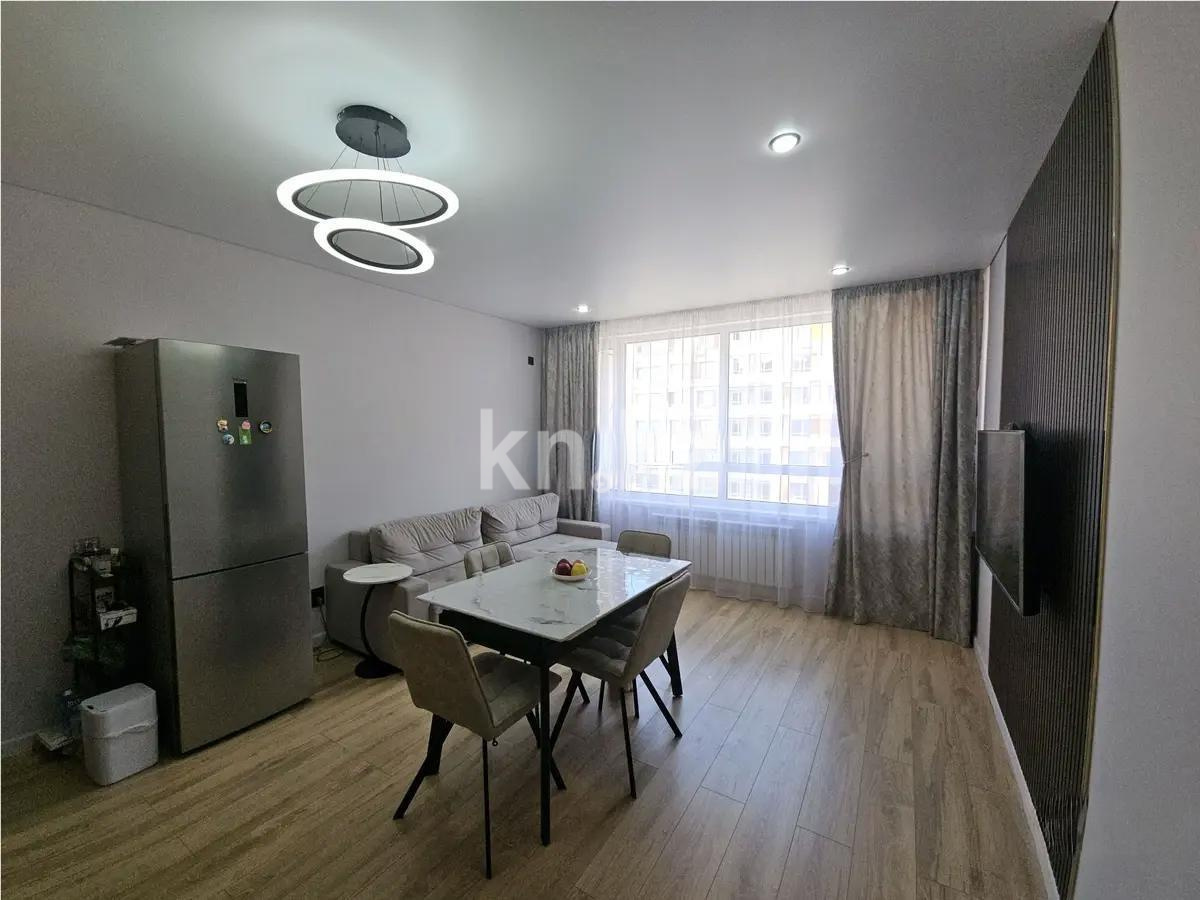 Продажа 2-комнатной квартиры, 59 м², ул. Утепова, дом  31 - Продажа  двухкомнатных квартир в Алматы без посредников фото 1 из 5