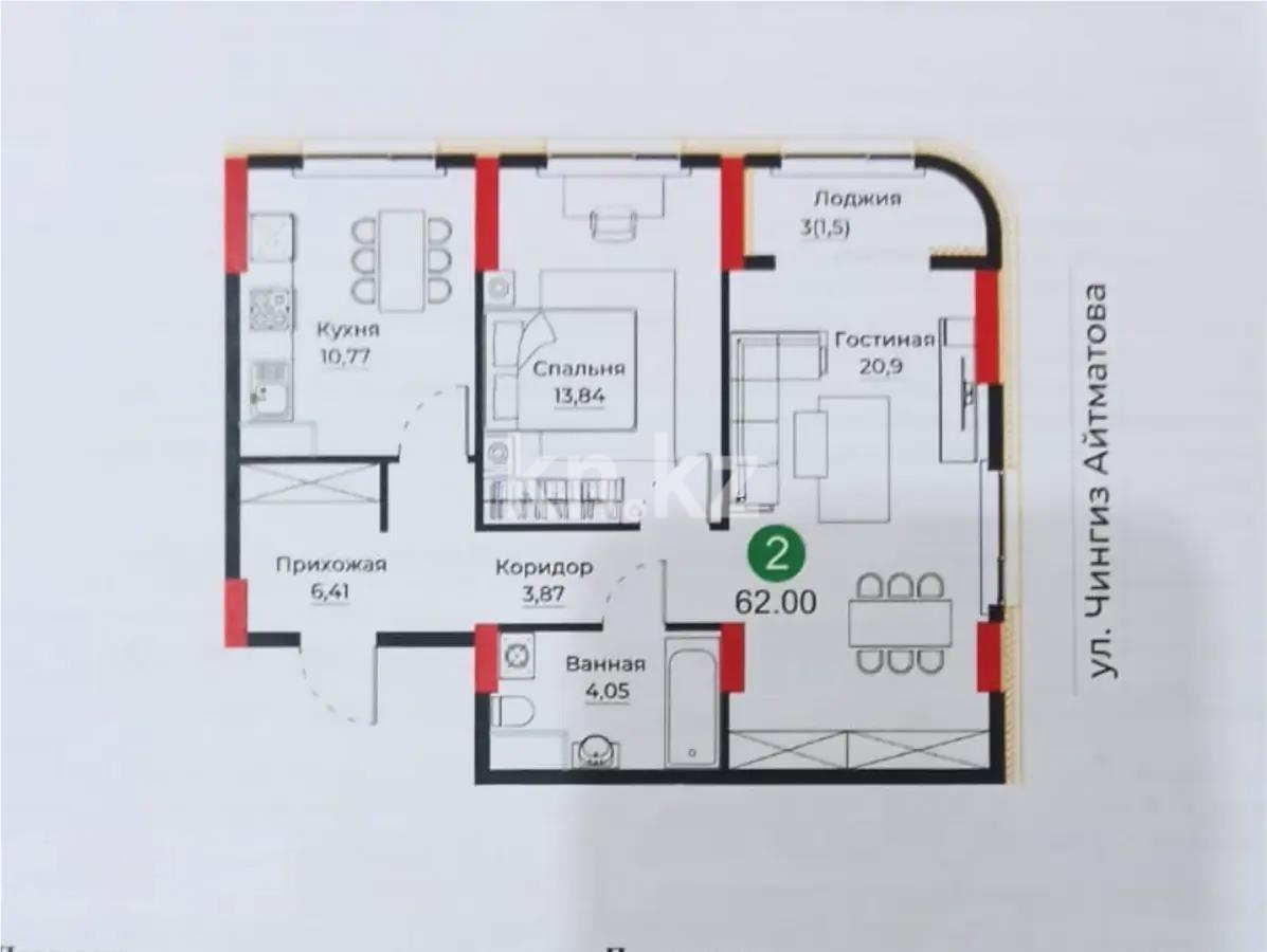 Продажа 2-комнатной квартиры, 62 м², ул. Е-429, дом  26 в Астане