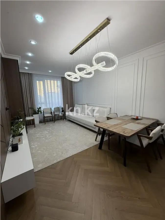 Продажа 2-комнатной квартиры, 58 м², пр. Аль-Фараби, дом  41/6 в Алматы