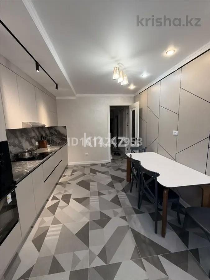 Продажа 3-комнатной квартиры, 92 м² - Продажа квартир в монолитно-каркасном доме в Казахстане фото 3 из 5