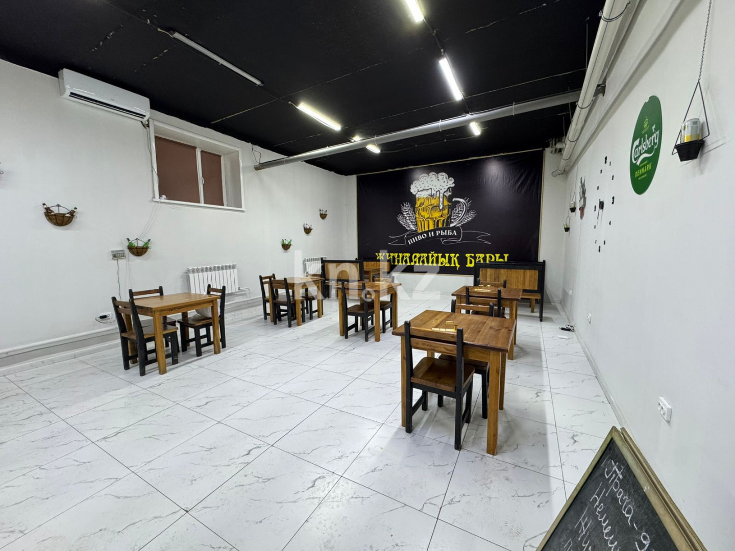 Аренда помещения в Астане