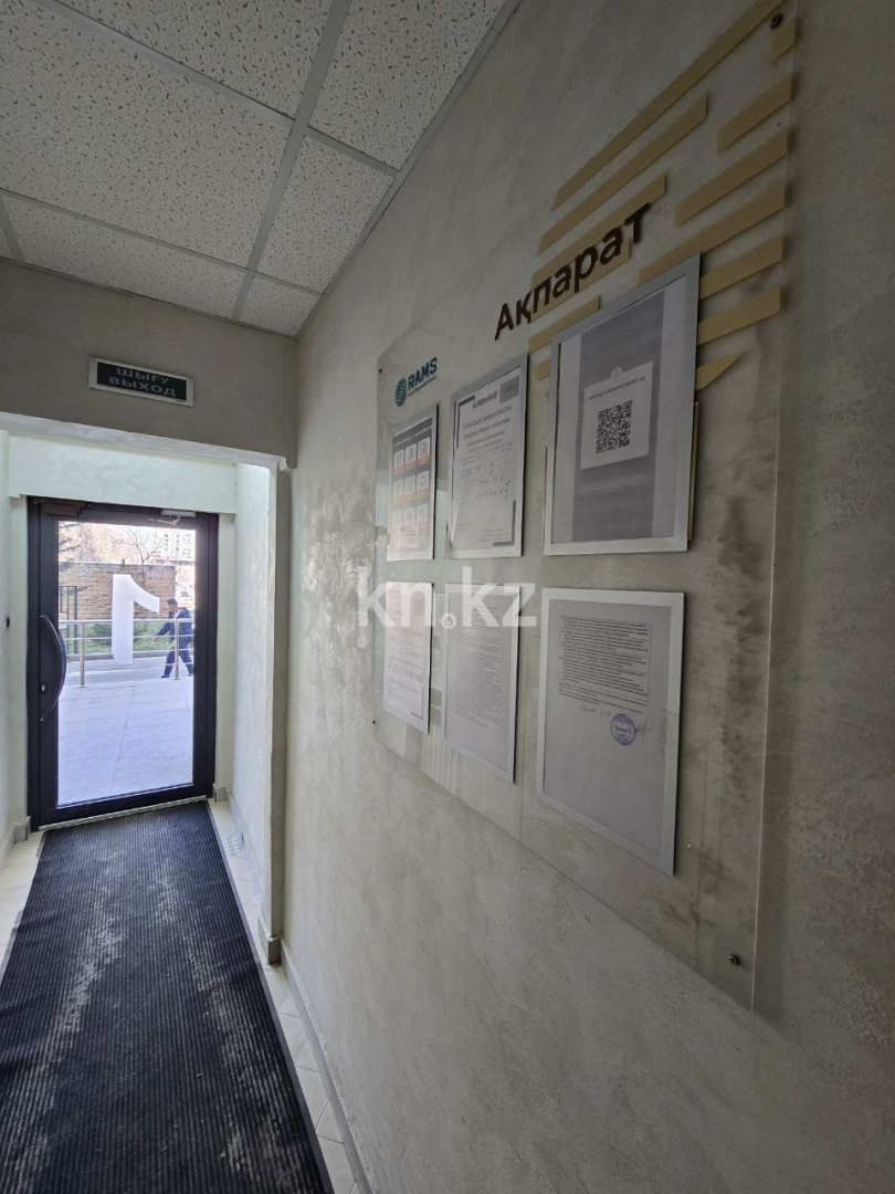 Продажа 1-комнатной квартиры, 30.6 м² - Продажа однокомнатных квартир в Алматы фото 32 из 38