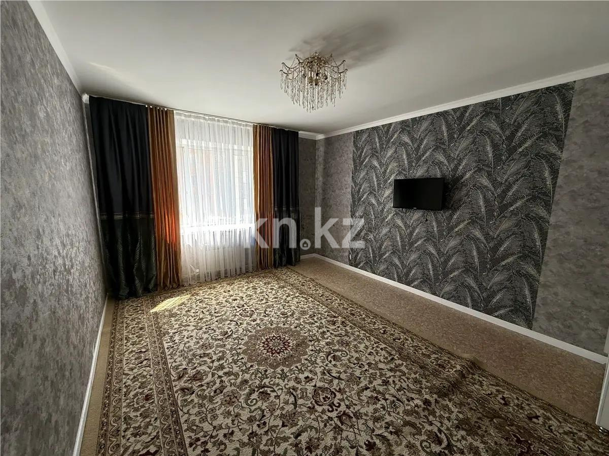 Продажа 1-комнатной квартиры, 45 м² - Продажа квартир от собственников в Астане - страница 14 фото 1 из 5