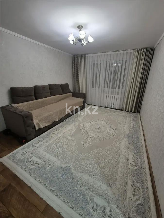 Продажа 2-комнатной квартиры, 54 м² - Продажа квартир в Темиртау фото 1 из 6