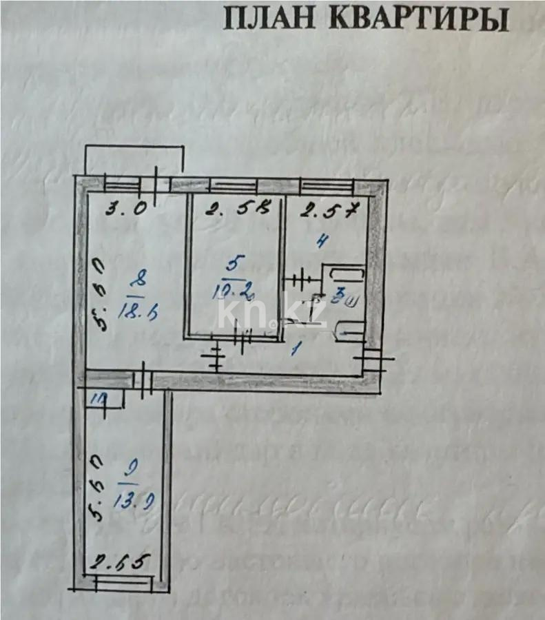 Продажа 3-комнатной квартиры, 58.8 м² в Астане - фото 6