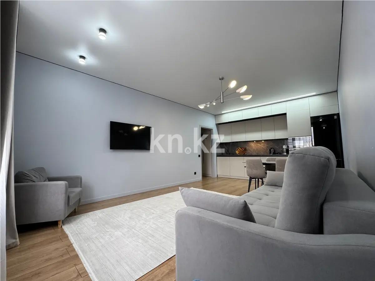 Продажа 3-комнатной квартиры, 70 м², ул. Е-314, дом  20/1 - Продажа квартир в новостройках Астаны без посредников фото 1 из 5