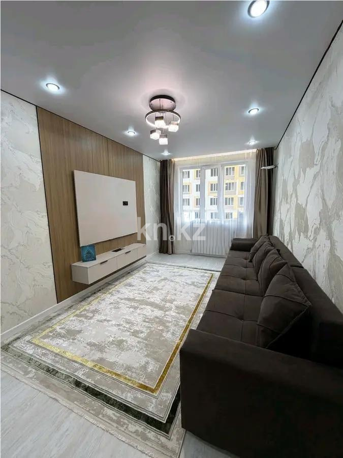 Продажа 1-комнатной квартиры, 40 м² в Алматы