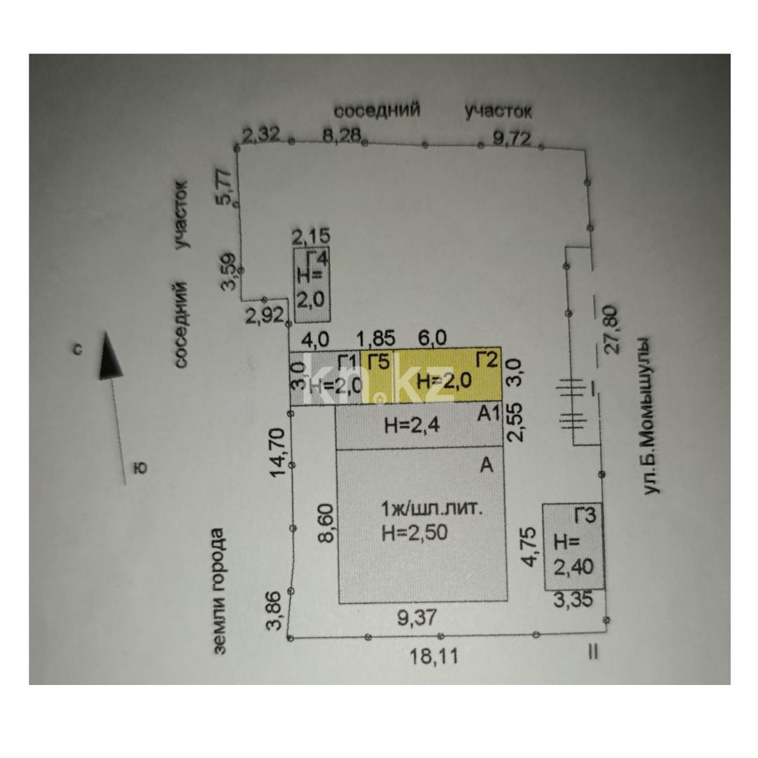 Продажа 3-комнатного дома, 80.5 м² - Продажа домов, коттеджей в Казахстане - страница 3 фото 3 из 3