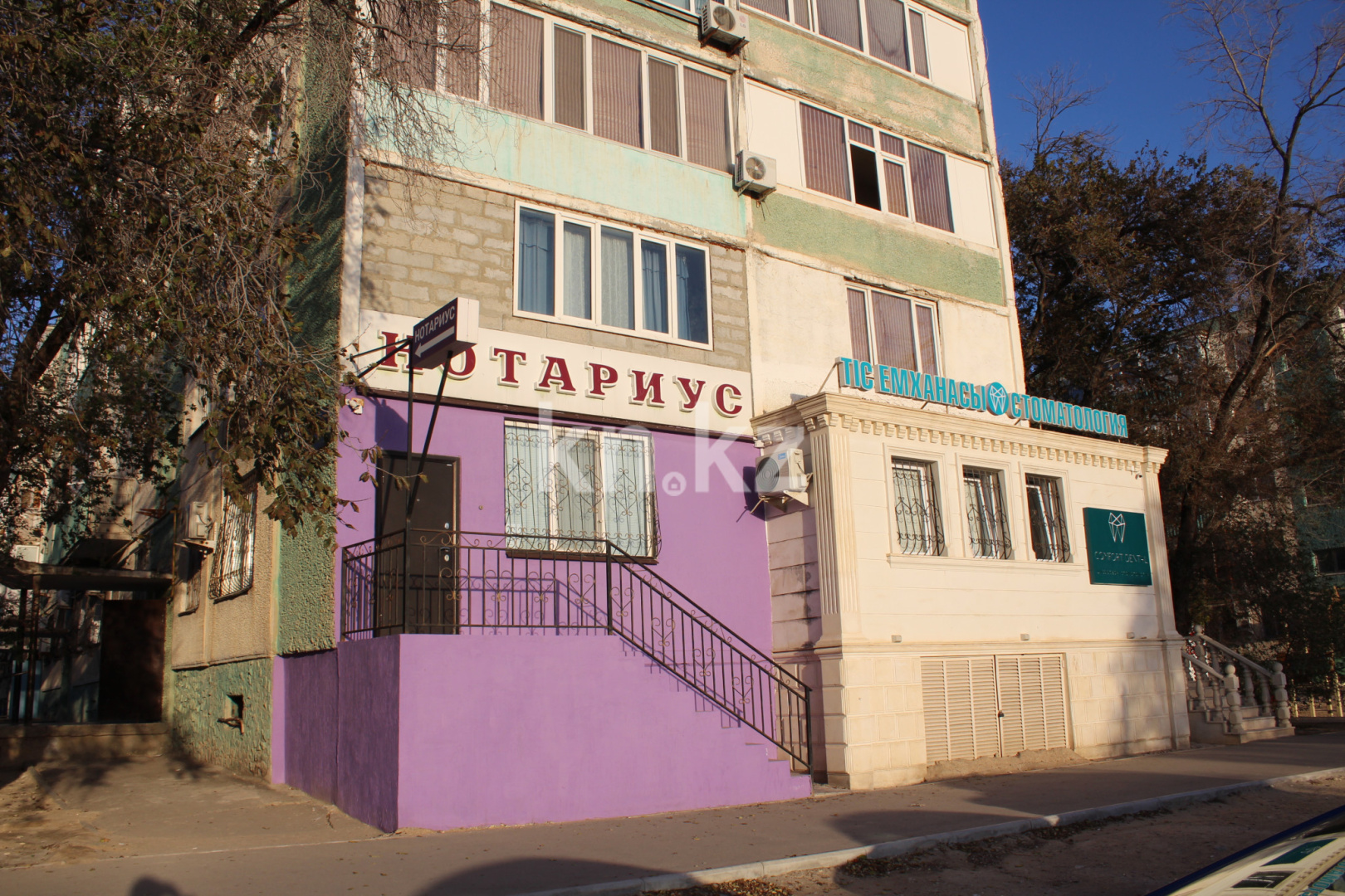 Аренда 1-комнатной квартиры посуточно, 40 м², мкр-н 9, дом  3 - Продажа и аренда недвижимости в Актау фото 9 из 10