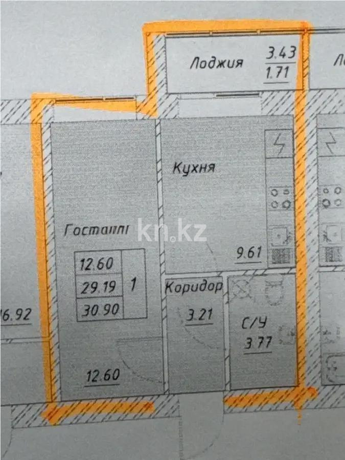 Продажа 1-комнатной квартиры, 30.9 м², ул. Тынышбайулы, дом  6 стр в Астане - фото 4