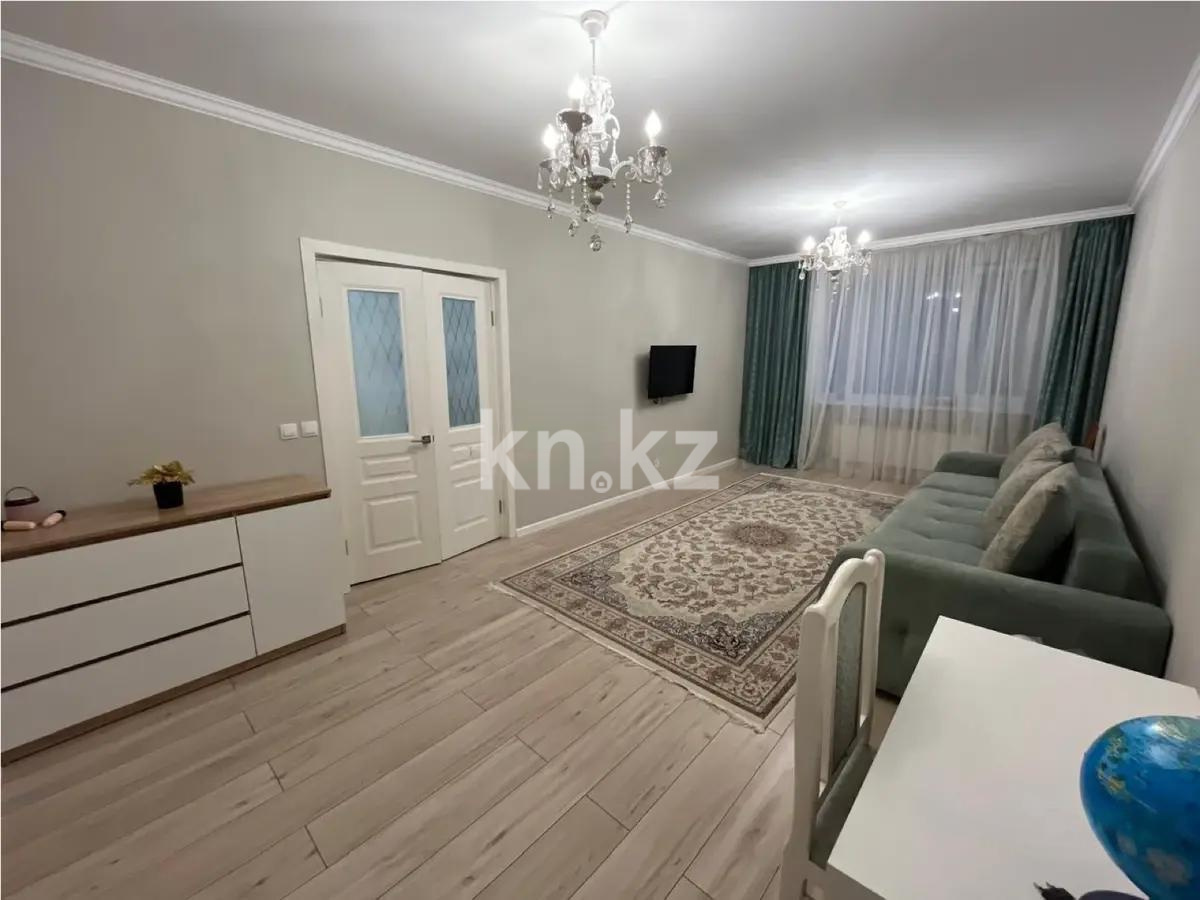 Продажа 2-комнатной квартиры, 67 м², ул. Анет баба, дом  5 - Продажа  двухкомнатных квартир в новостройках Астаны с фото фото 1 из 4