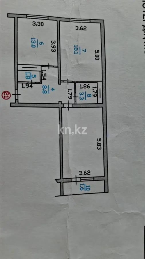 Продажа 2-комнатной квартиры, 69 м² - Продажа двухкомнатных квартир в Алатауском р-не Алматы фото 6 из 6