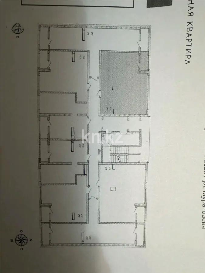 Продажа 2-комнатной квартиры, 65.02 м², ул. Муратбаева, дом  14/10 - Продажа квартир в Алматы фото 1 из 3