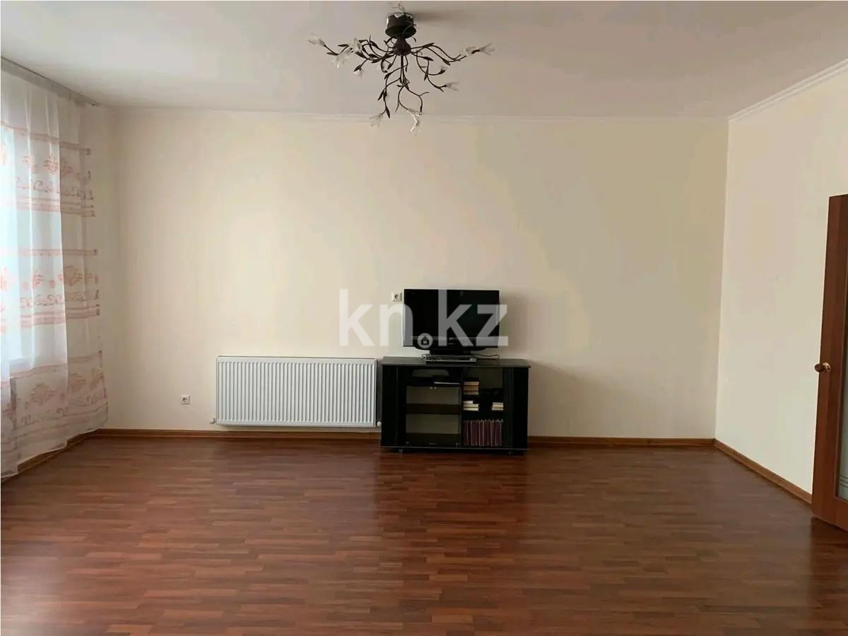 Продажа 3-комнатной квартиры, 125 м² в Астане