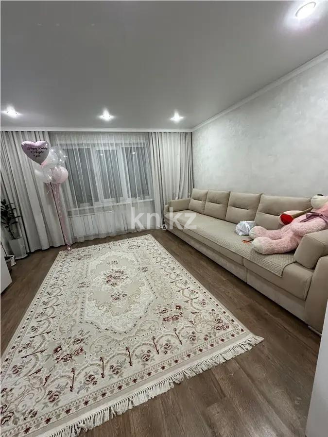 Продажа 3-комнатной квартиры, 68 м², ул. Дюсембекова, дом  67 - Продажа квартир в Караганде с фото фото 1 из 4