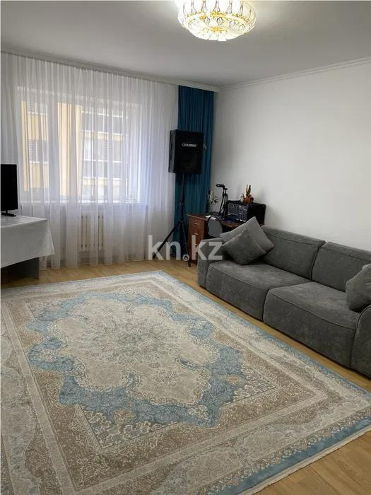Продажа 2-комнатной квартиры, 67 м² - Продажа квартир в Астане в р-не Сарайшык - страница 2 фото 1 из 4