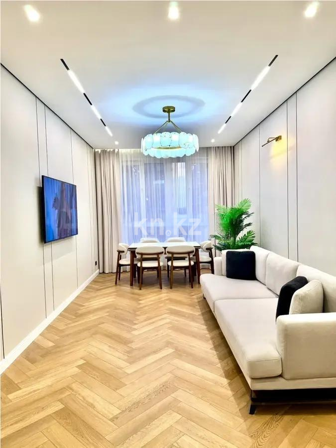 Продажа 3-комнатной квартиры, 85 м² - Продажа трехкомнатных квартир от собственников в Алматы фото 1 из 6