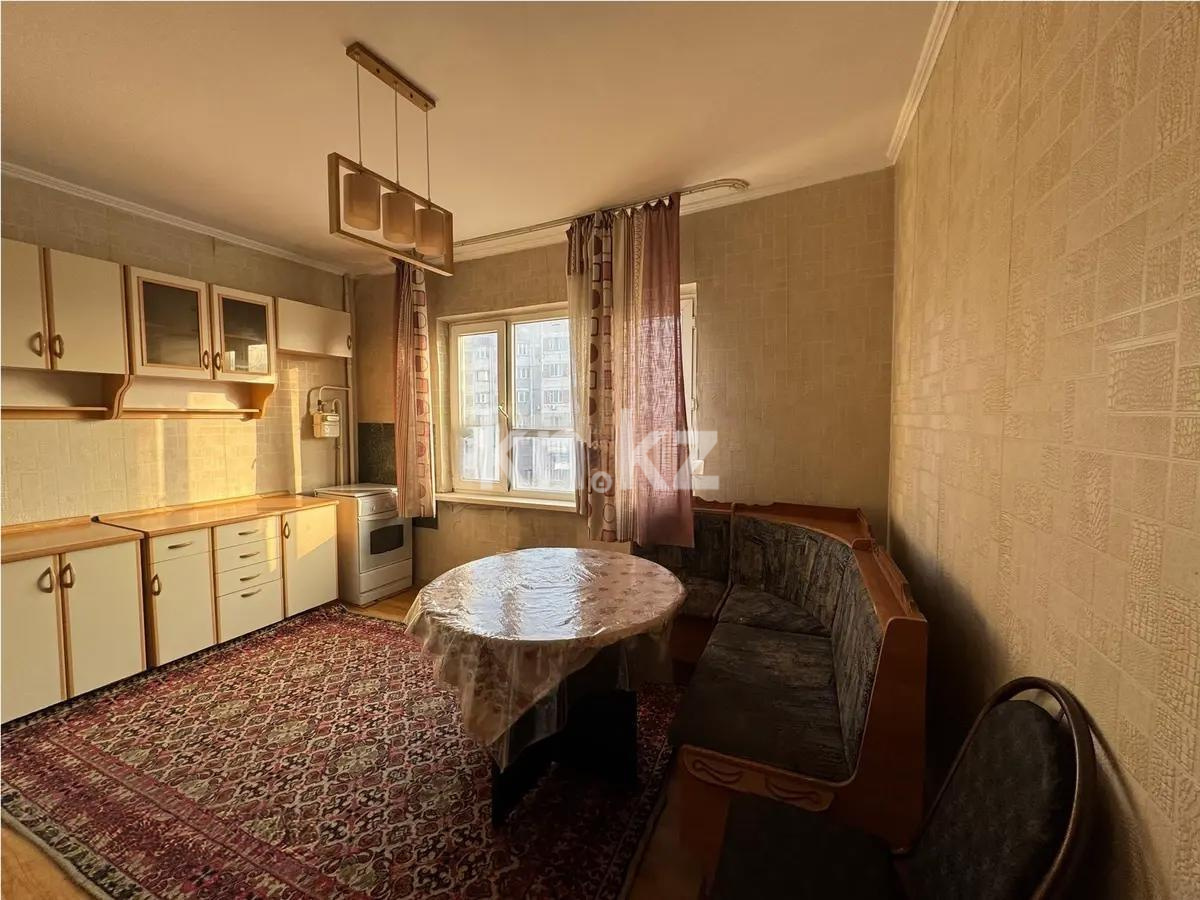 Продажа 1-комнатной квартиры, 46.5 м² в Алматы - фото 2