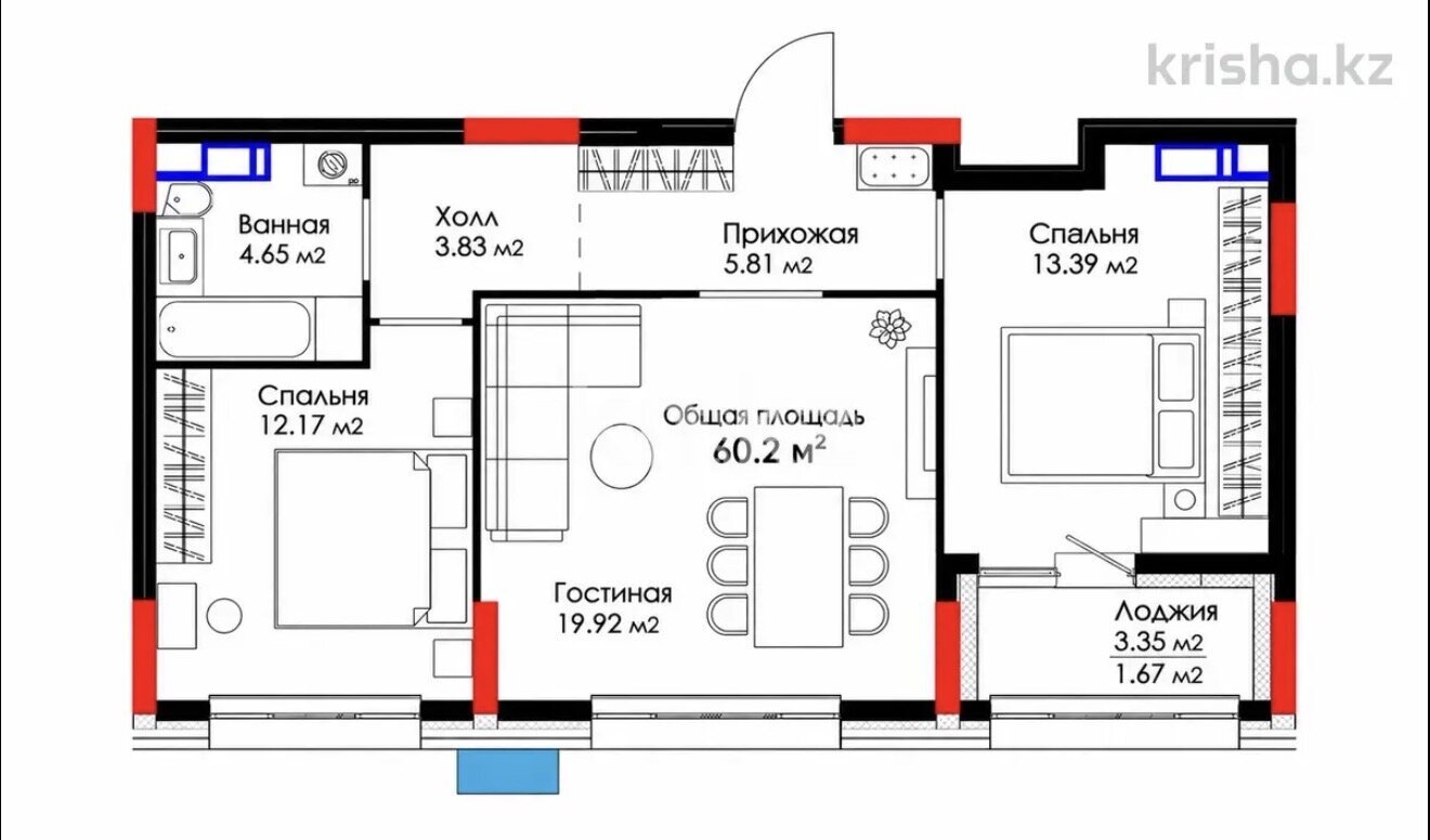 Продажа 3-комнатной квартиры, 60.2 м² в Астане - фото 4
