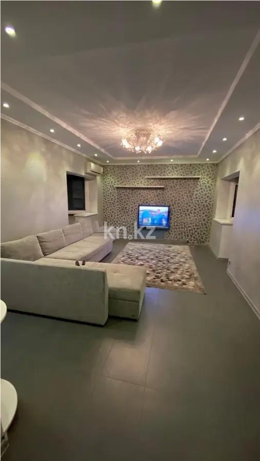 Продажа 1-комнатной квартиры, 52.5 м² - Продажа  однокомнатных квартир в новостройках Алматы с фото фото 1 из 3