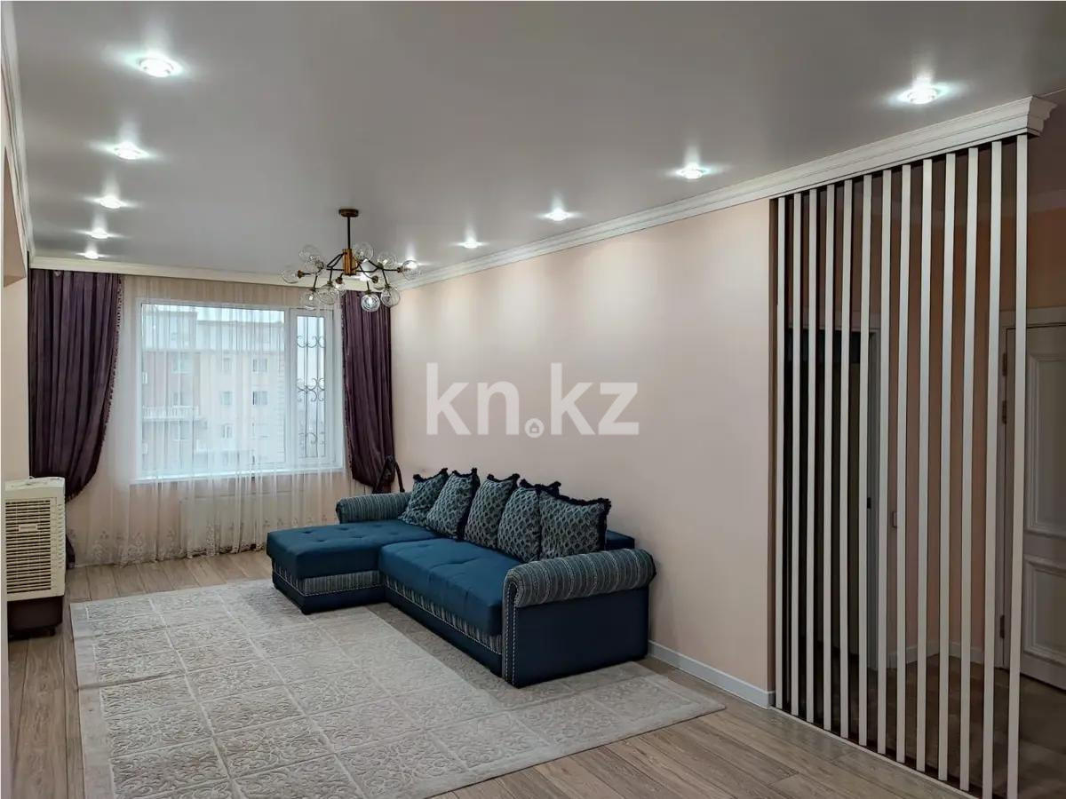 Продажа 3-комнатной квартиры, 98.9 м² - Продажа  трехкомнатных квартир в новостройках Алматы с фото - страница 8 фото 2 из 5