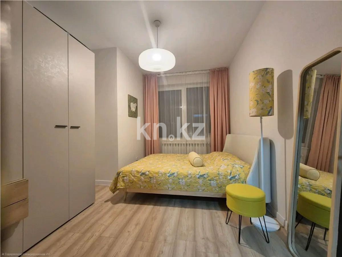 Продажа 4-комнатной квартиры, 128 м² - Недвижимость в Казахстане - страница 33 фото 2 из 7