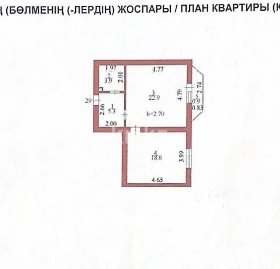 Продажа 2-комнатной квартиры, 51.6 м² - Продажа квартир от собственников в Астане - страница 95 фото 1 из 1