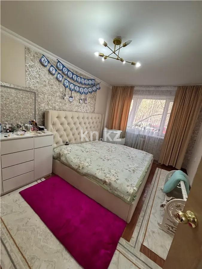 Продажа 2-комнатной квартиры, 46 м², пр. Металлургов в Темиртау - фото 2