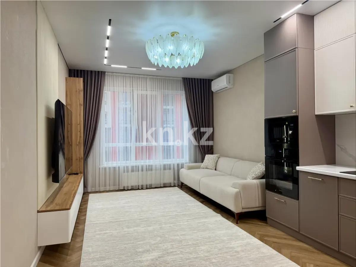 Продажа 3-комнатной квартиры, 59.7 м² - Продажа недвижимости в Алматы фото 1 из 7