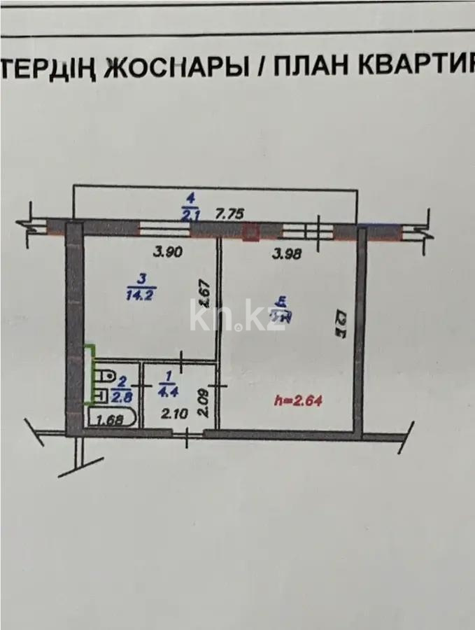 Продажа 1-комнатной квартиры, 46.9 м² в Алматы - фото 6