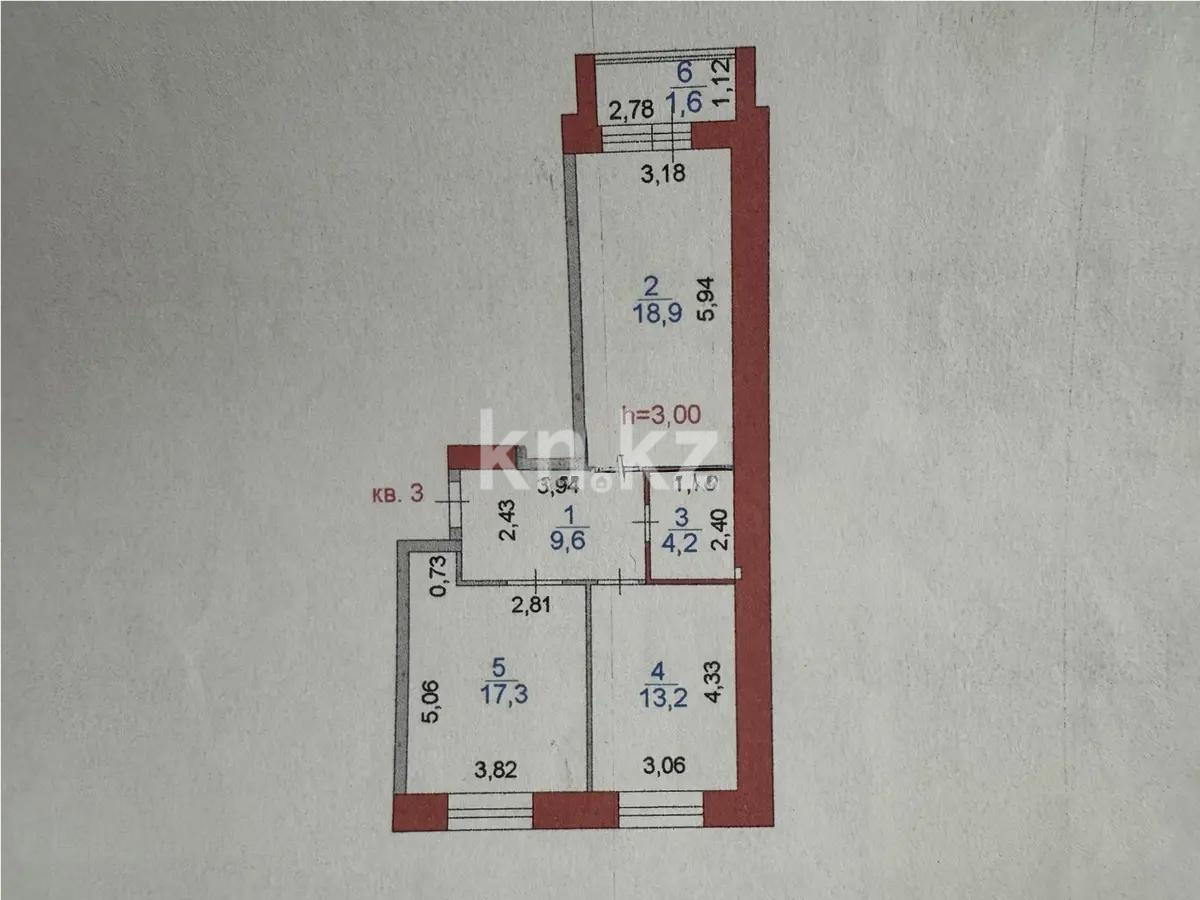 Продажа 2-комнатной квартиры, 64.8 м² в Астане - фото 5