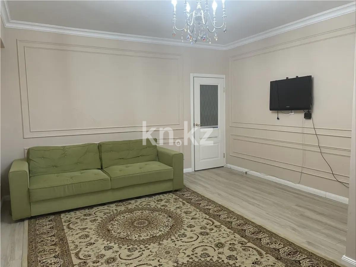 Продажа 2-комнатной квартиры, 66 м², ул. Сыганак, дом  14 в Астане