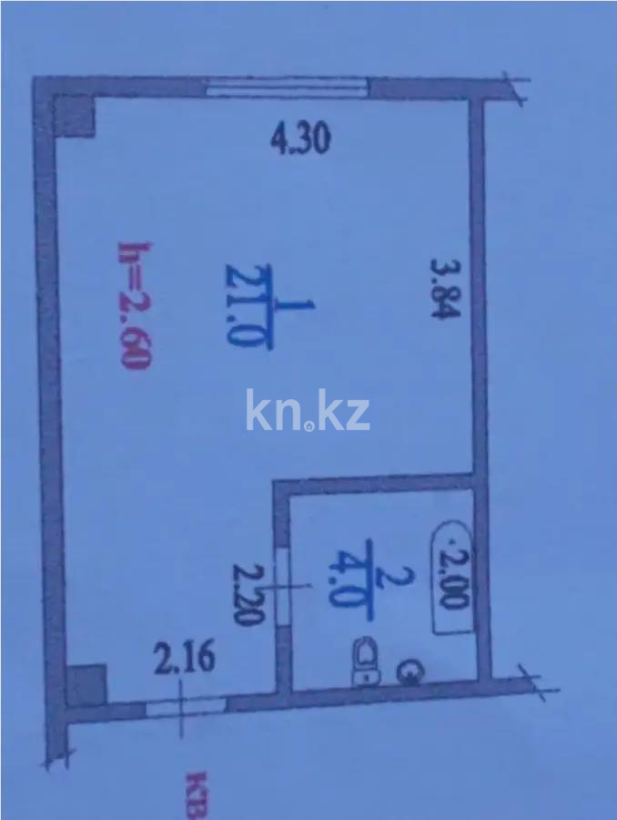 Продажа 1-комнатной квартиры, 25 м² - Продажа однокомнатных квартир от собственников в Алматы - страница 57 фото 6 из 6
