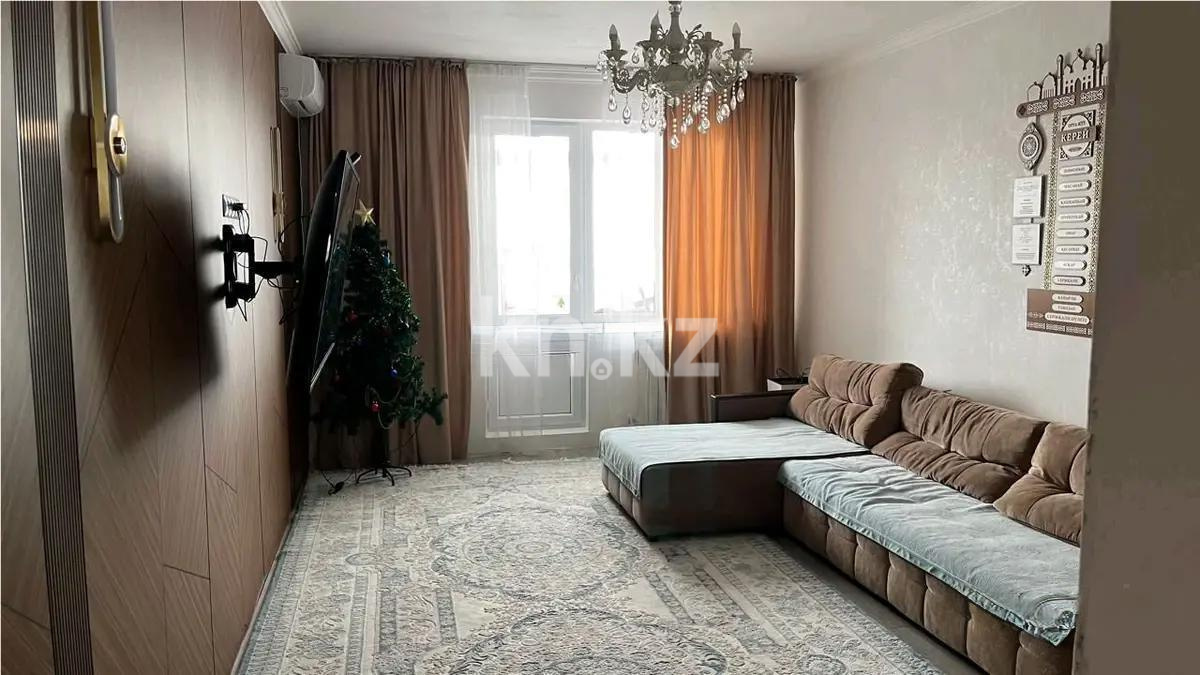 Продажа 2-комнатной квартиры, 68.4 м² - Продажа квартир в Казахстане - страница 42 фото 1 из 1