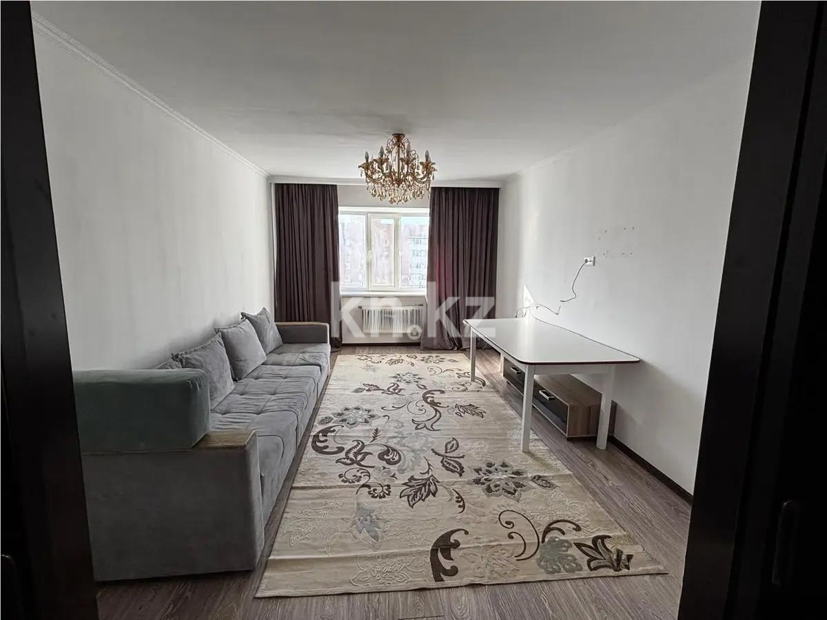 Продажа 2-комнатной квартиры, 60 м² в Астане