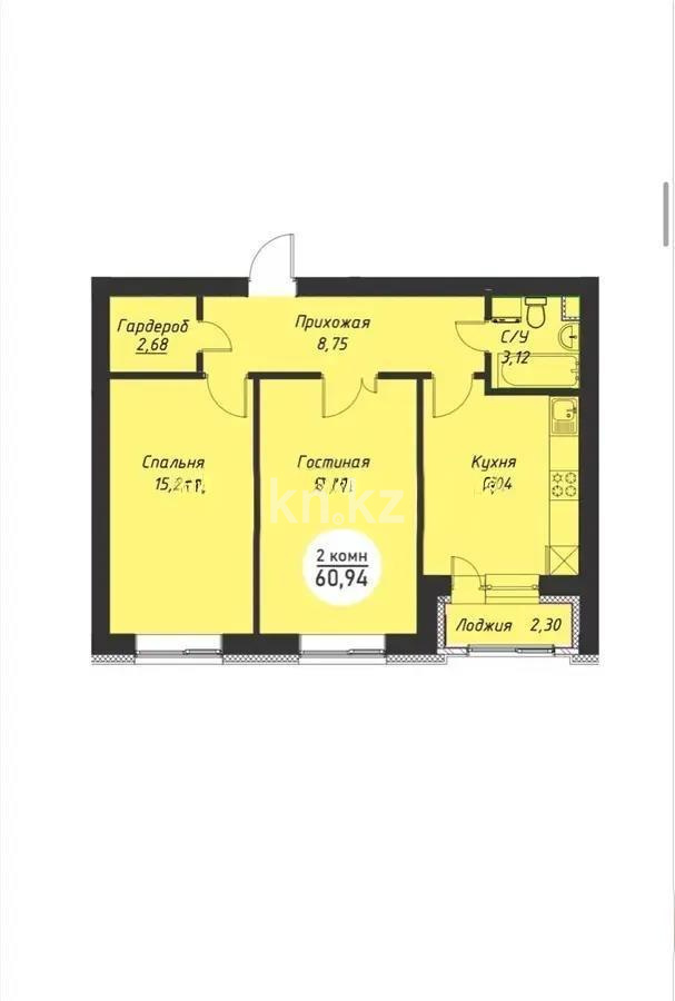 Продажа 2-комнатной квартиры, 60.94 м² - Продажа квартир в Астане - страница 28 фото 1 из 1