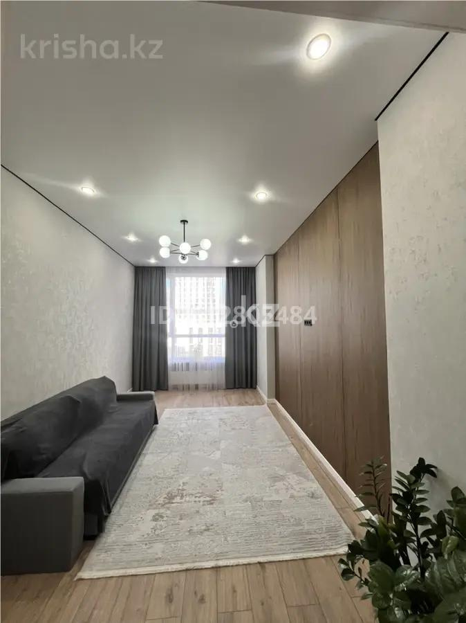 Продажа 2-комнатной квартиры, 66.4 м² - Недвижимость в Астане - страница 2 фото 1 из 5