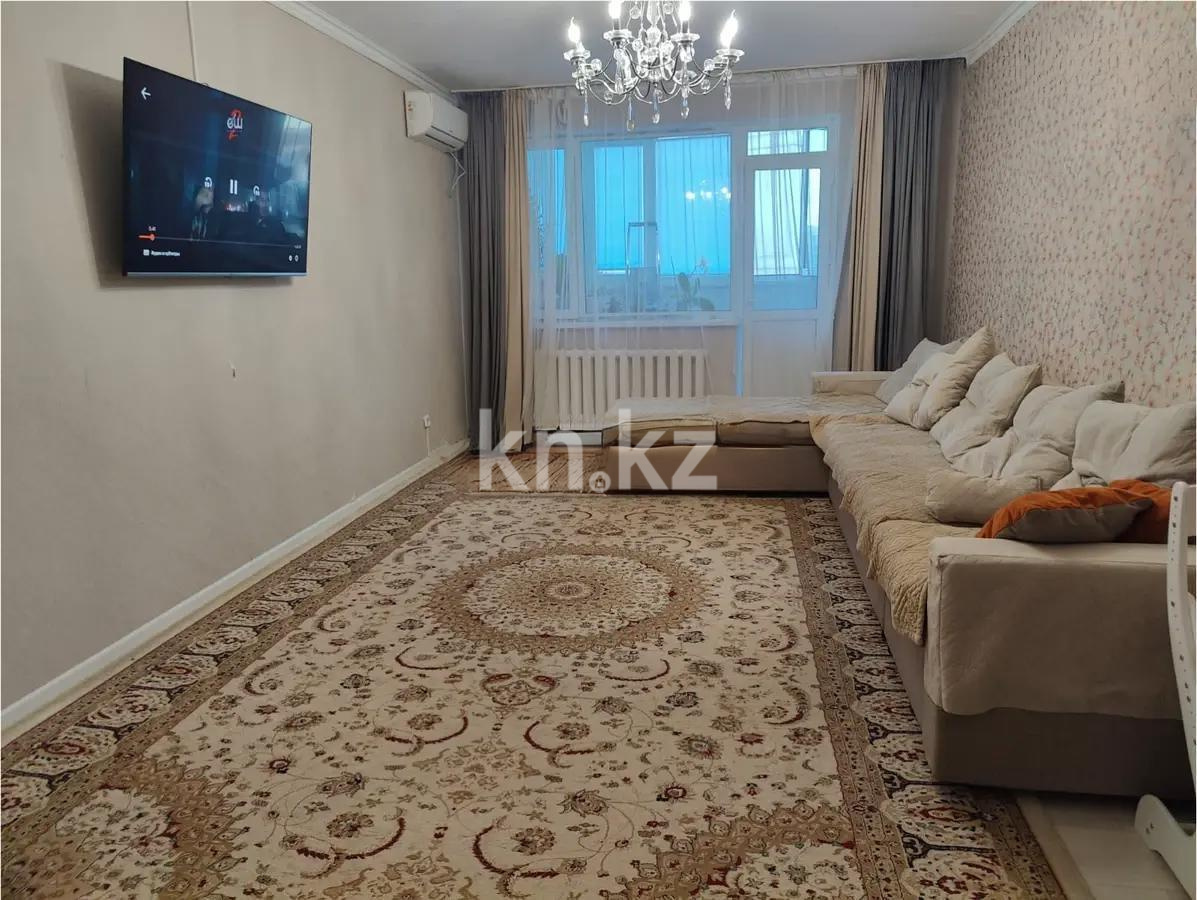 Продажа 3-комнатной квартиры, 97 м² - Недвижимость в Казахстане - страница 28 фото 1 из 9