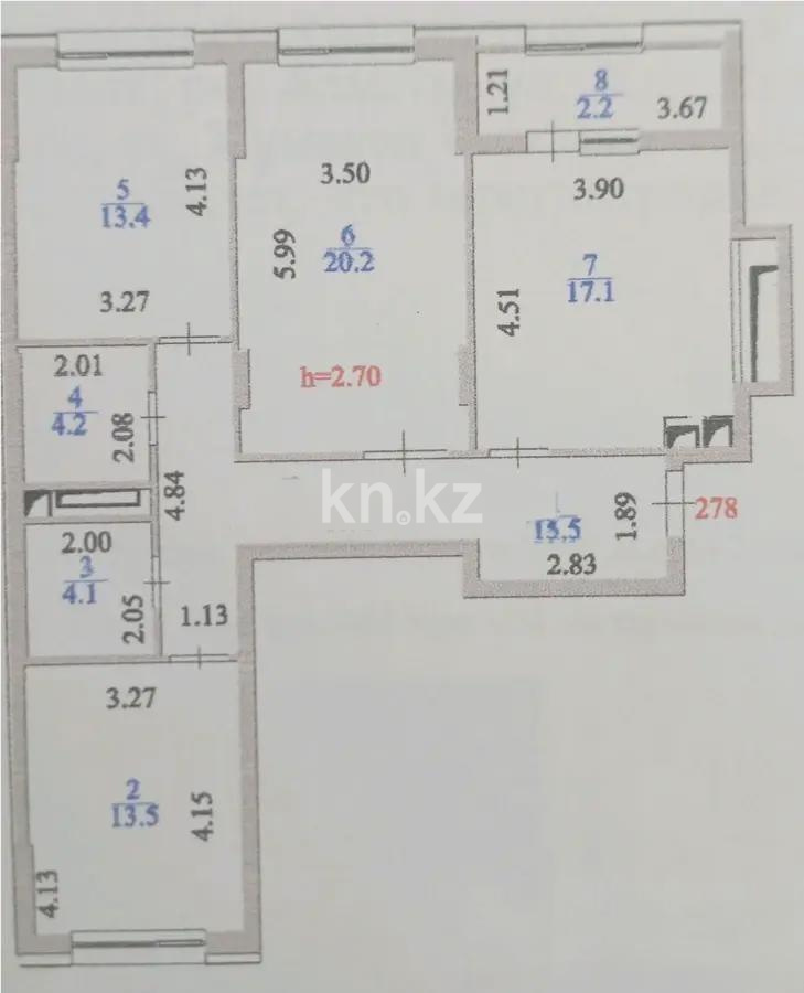 Продажа 3-комнатной квартиры, 90.2 м², ул. Нажимеденова, дом  27 - Продажа квартир в Астане без посредников фото 7 из 7