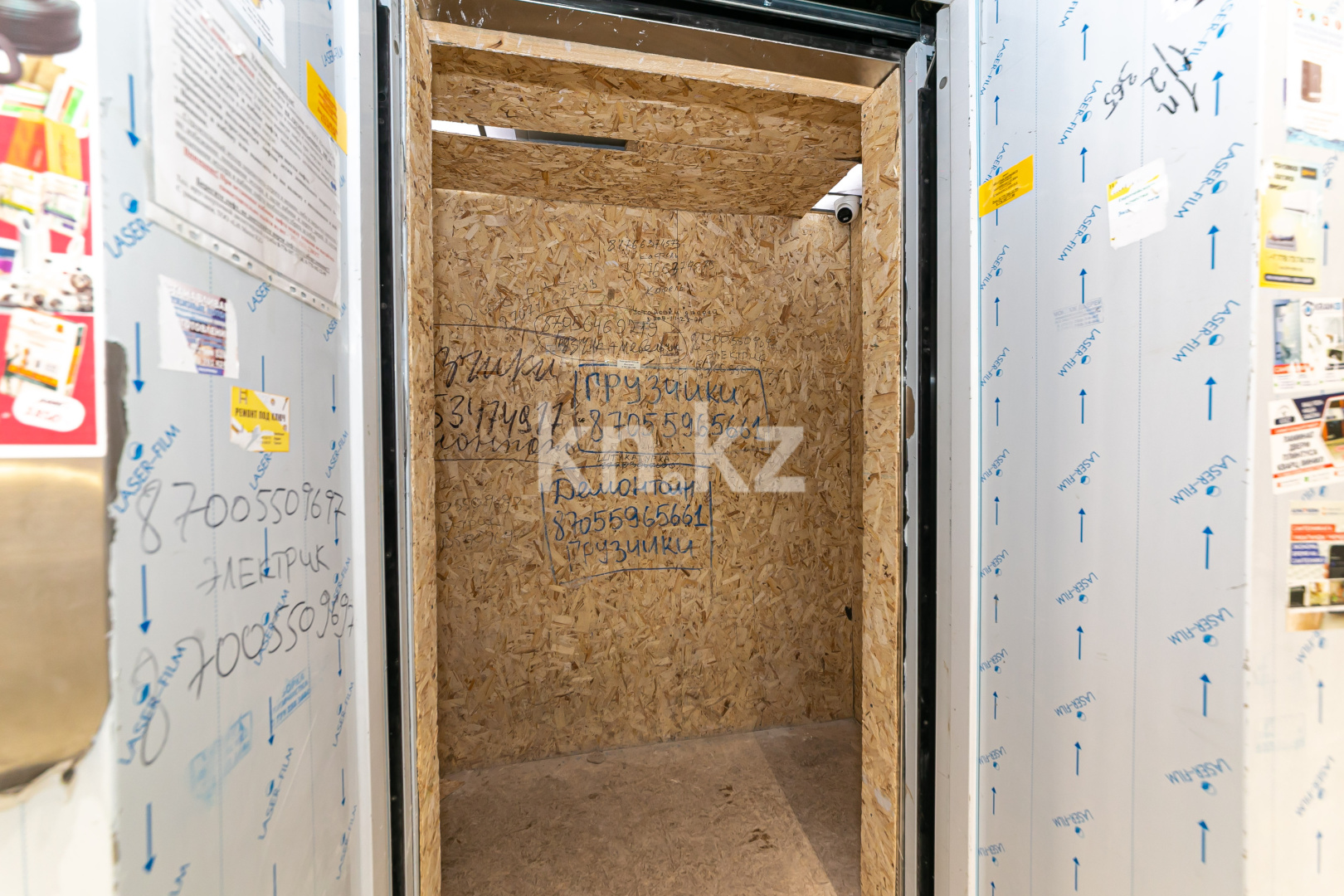 Продажа 2-комнатной квартиры, 38 м², ул. Е-181, дом  1/1 в Астане - фото 15