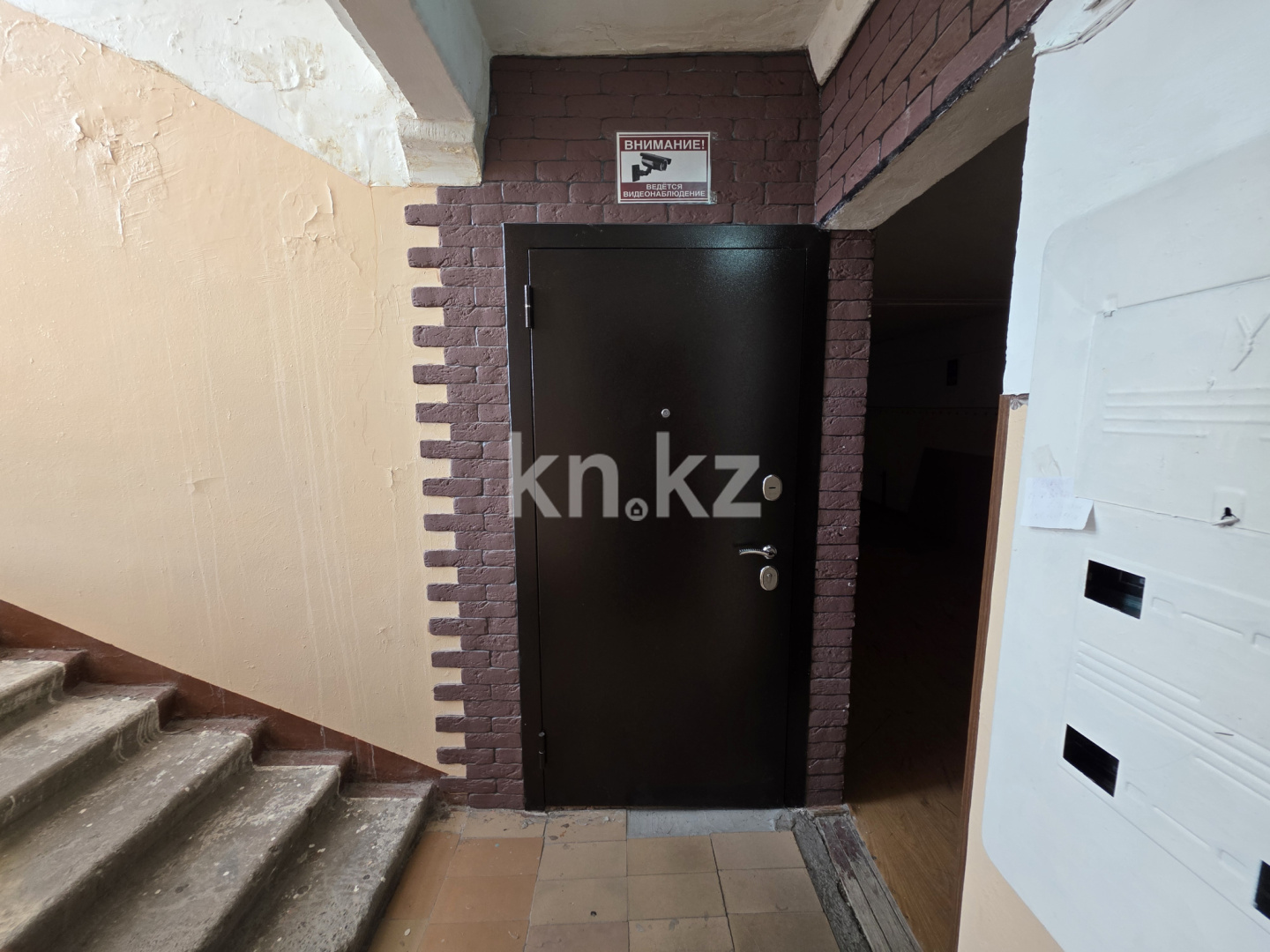 Продажа 2-комнатной квартиры, 52.3 м² - Недвижимость в Караганде фото 11 из 12