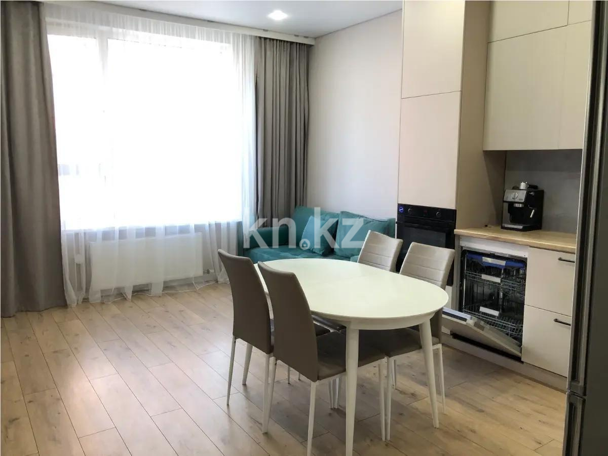 Продажа 3-комнатной квартиры, 75.2 м², пр. Улы Дала, дом  27 - Продажа  трехкомнатных квартир в новостройках Астаны с фото фото 1 из 6