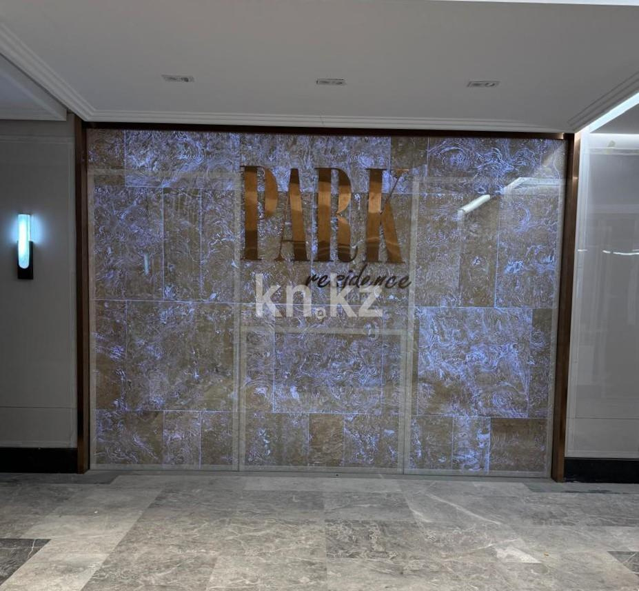 Продажа 3-комнатной квартиры, 107 м², ул. Мичурина - Продажа квартир в Караганде фото 5 из 19